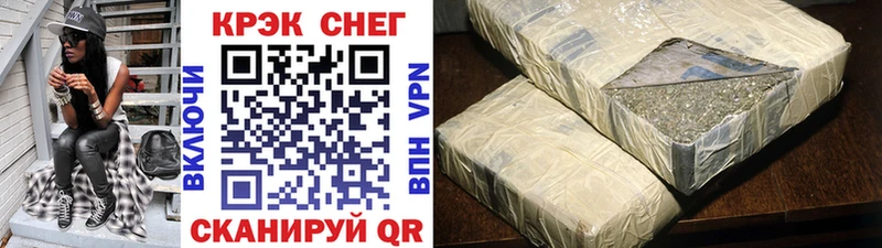 Купить закладку Кокаин  А ПВП  Мефедрон  Дятьково
