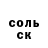 МДМА VHQ Tom DeBlonk