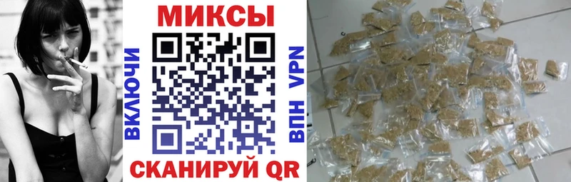 БУТИРАТ бутик  Купить  Дятьково 