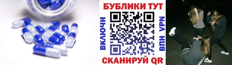 Экстази Philipp Plein  Купить  Дятьково 