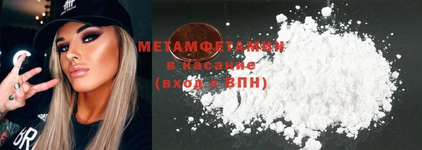 спайс Аркадак
