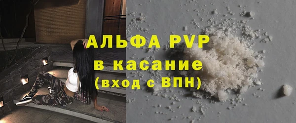 бошки Баксан