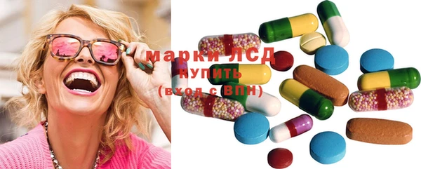МДПВ Арсеньев