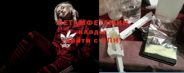 МДПВ Арсеньев