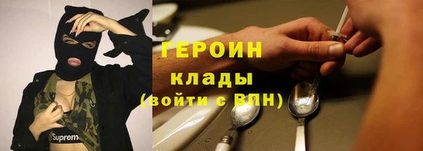спайс Аркадак