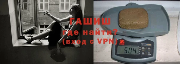 бошки Баксан
