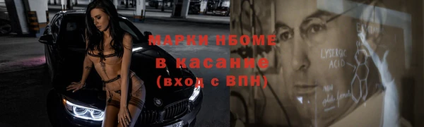 МДПВ Арсеньев
