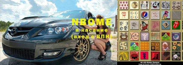 МДПВ Арсеньев