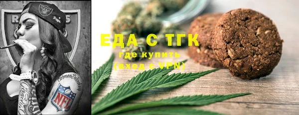 МДПВ Арсеньев