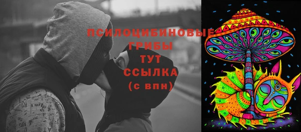 бошки Баксан
