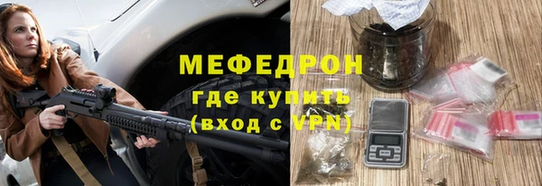 бошки Баксан