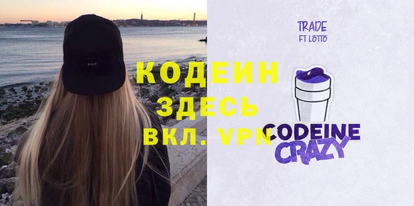 спайс Аркадак