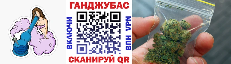 МАРИХУАНА марихуана  Купить  Дятьково 